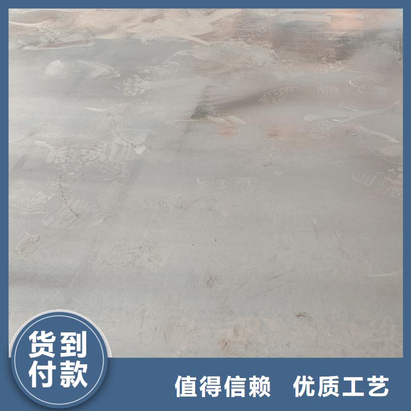 买65mn钢带硬度必看-图文介绍