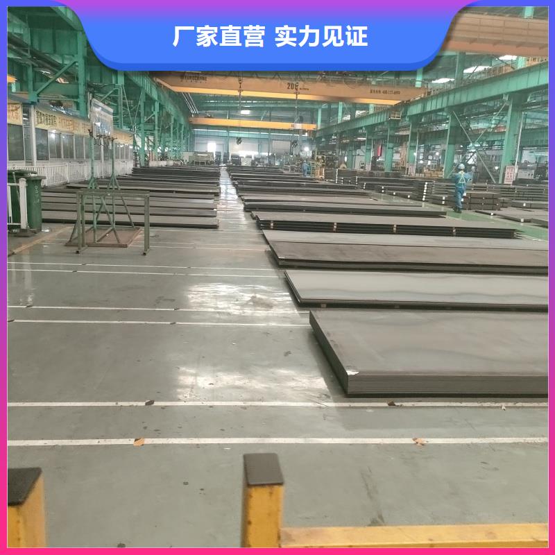 實(shí)力雄厚的堆焊耐磨板加工廠家