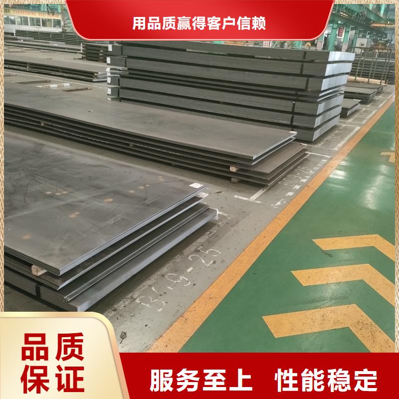 靠譜的Q345B特厚寬鋼板供貨商