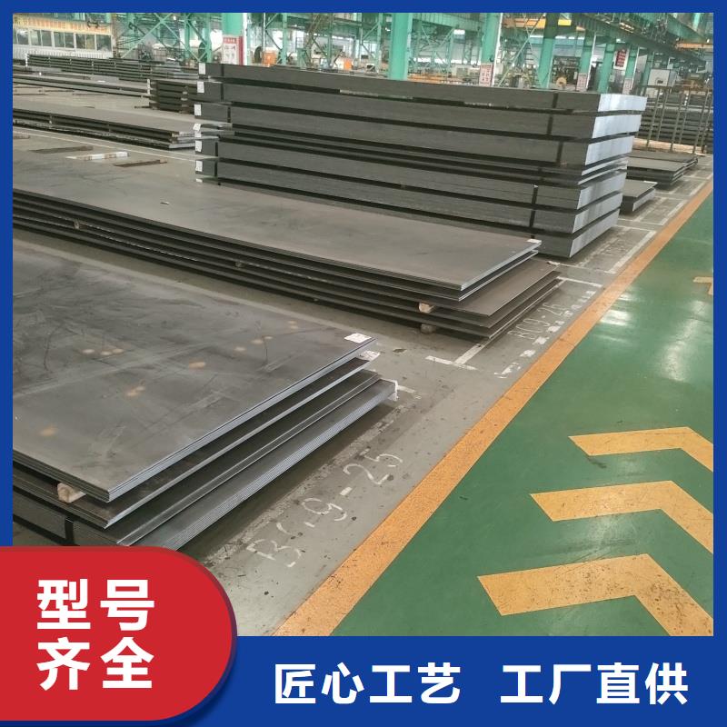 實力雄厚的軟態(tài)60si2m鋼帶生產(chǎn)廠家