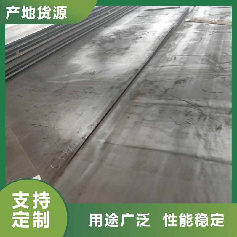 65mn鋼帶硬度-65mn鋼帶硬度發(fā)貨快