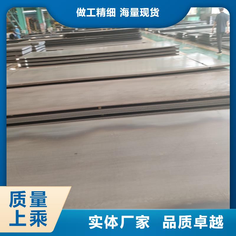 采購特厚板材認(rèn)準(zhǔn)東匯鋼鐵有限公司