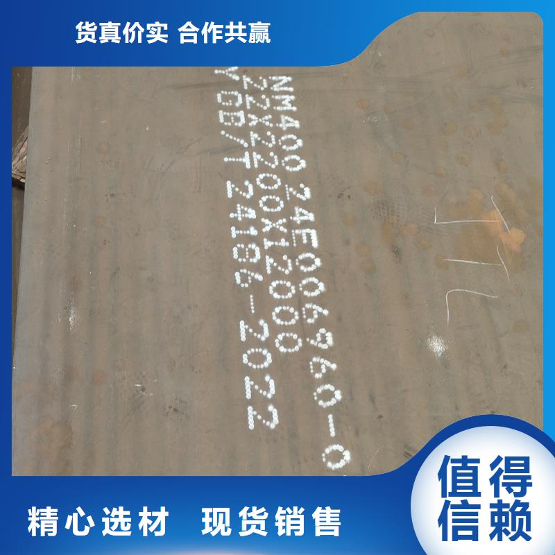大規(guī)模65mn鋼板廠家