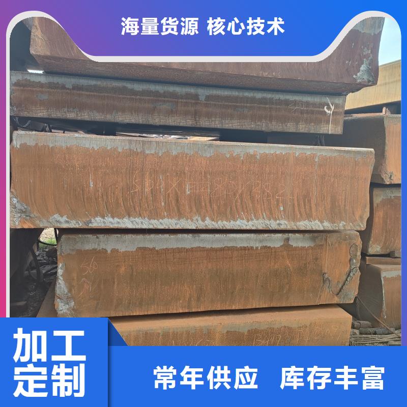 12cr1mov鋼板十年生產(chǎn)經(jīng)驗(yàn)