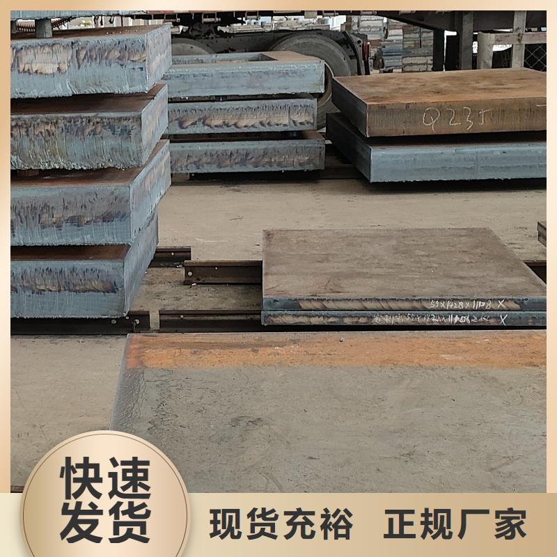 堆焊耐磨板-堆焊耐磨板定制