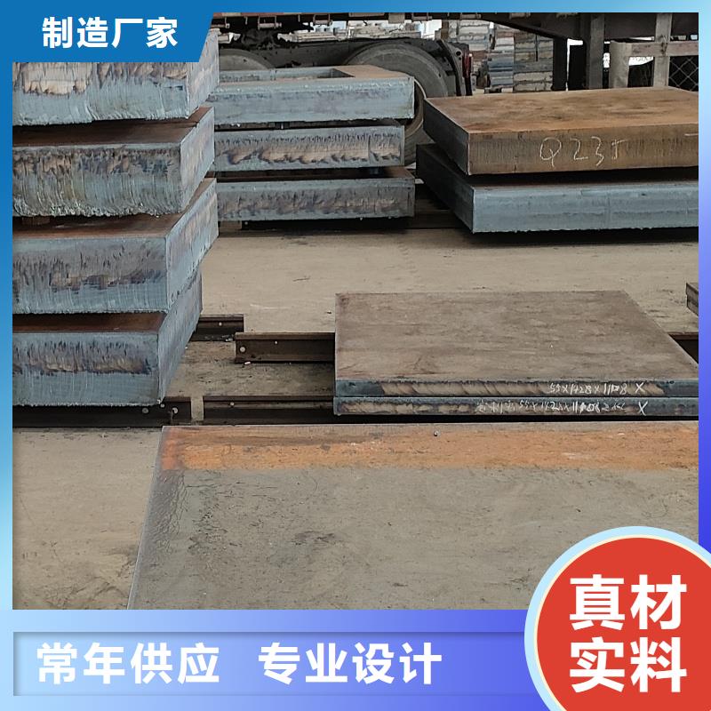 軸承座下料加工廠家-0元拿樣