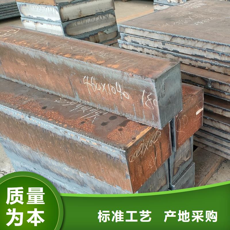 耐磨鋼板q345r鋼板工廠認(rèn)證