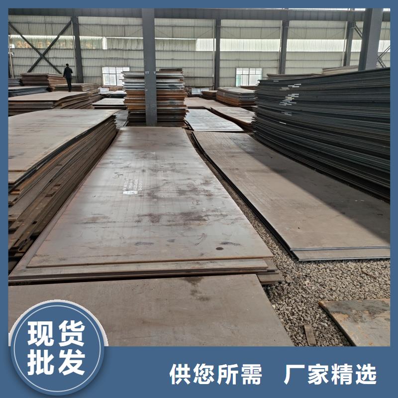 q345r鋼板施工安裝