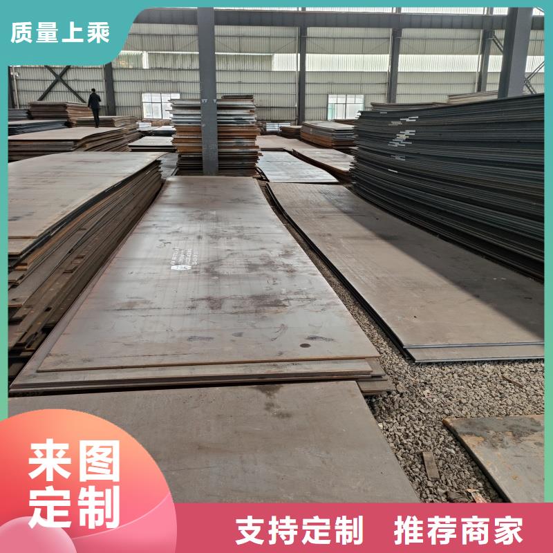 選擇正規(guī)無磁鋼板廠家