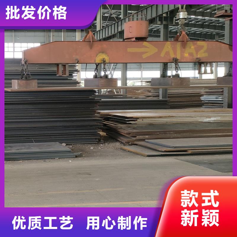 耐磨鋼板q345r鋼板工廠認(rèn)證