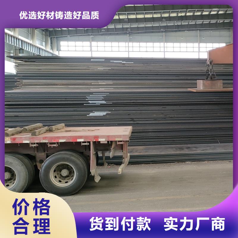 65mn冷軋鋼板認(rèn)準(zhǔn)東匯鋼鐵有限公司