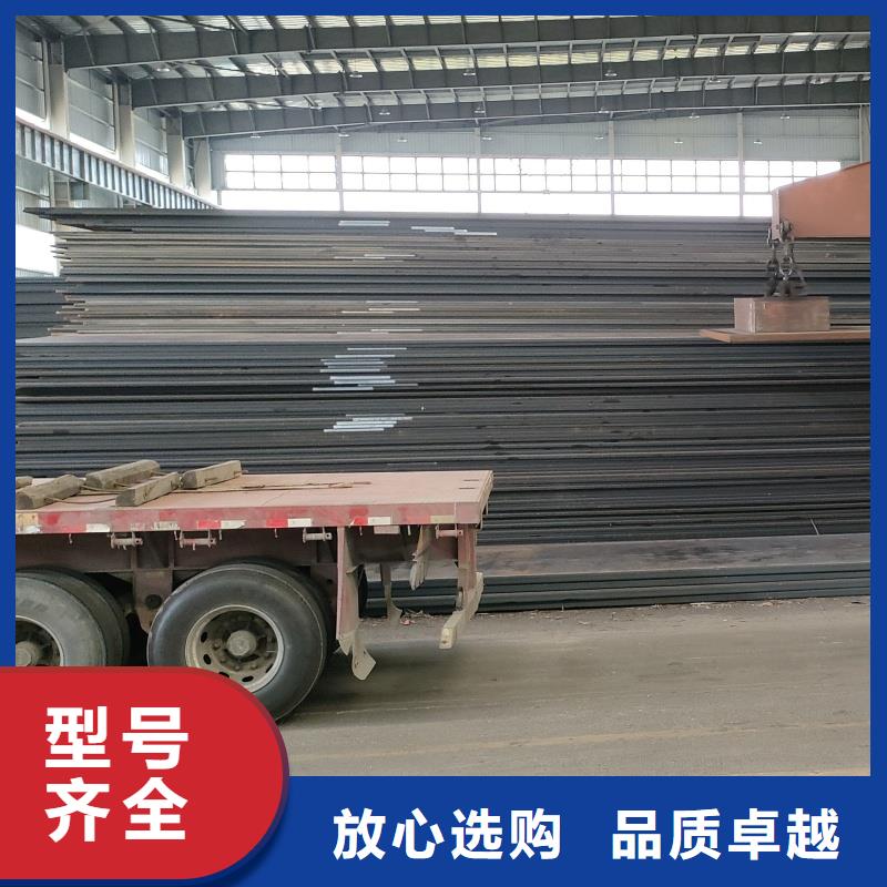 65mn軟態(tài)帶鋼廠家一手貨源