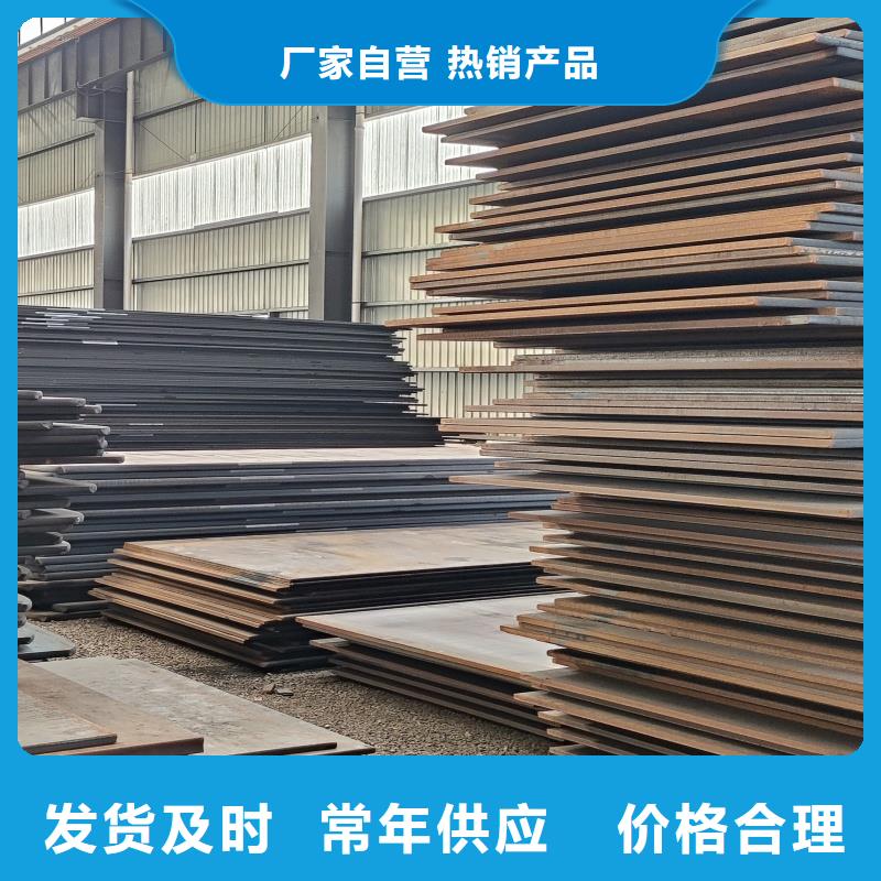 60si2m硬態(tài)鋼帶-60si2m硬態(tài)鋼帶專業(yè)生產(chǎn)
