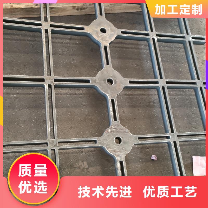 采購特厚板材認準東匯鋼鐵有限公司