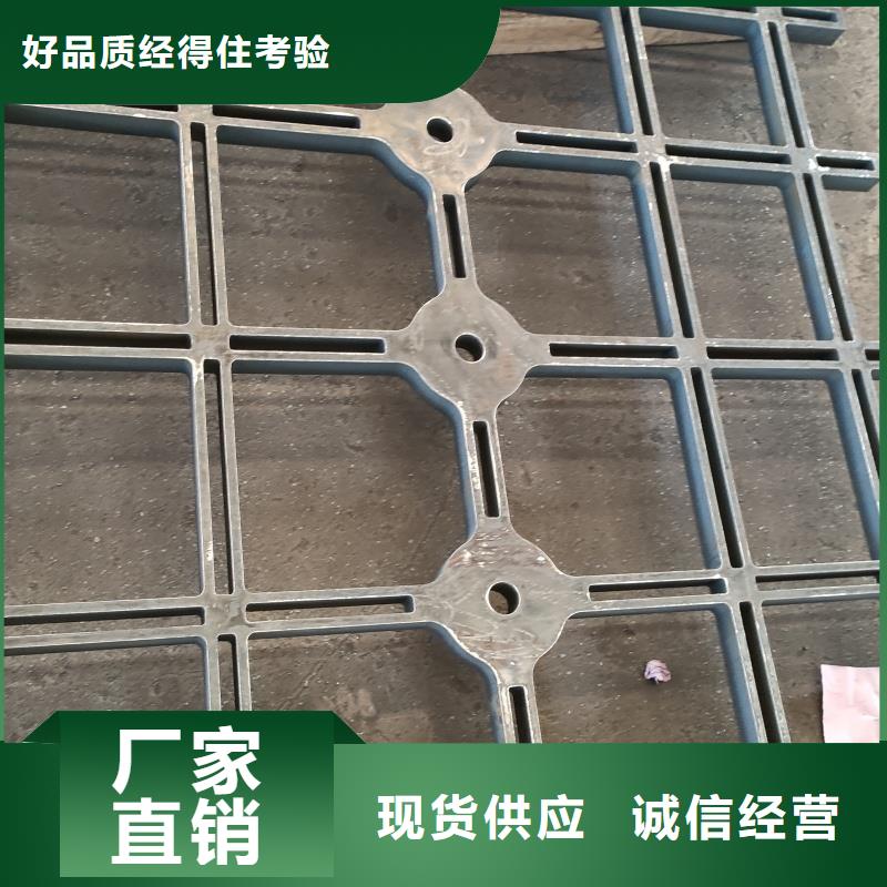 mn13鋼板好品質(zhì)
