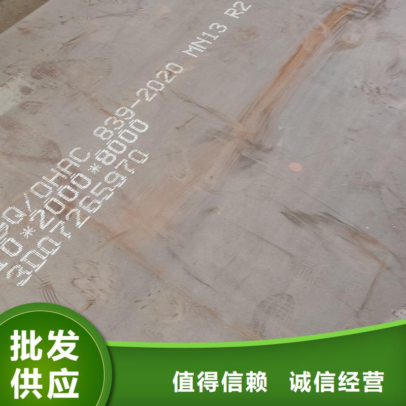gcr15鋼板-廠家貨源 歡迎咨詢