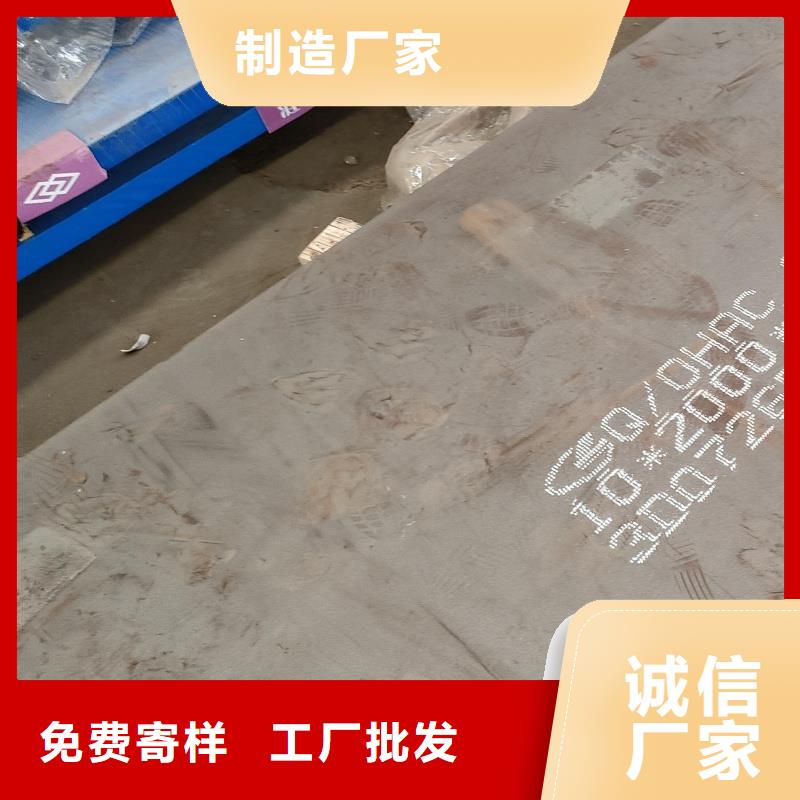 65mn硬料钢带厂家服务至上