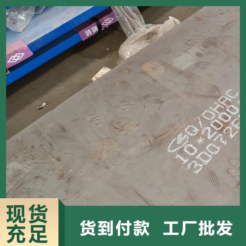 60si2m硬態(tài)鋼帶-60si2m硬態(tài)鋼帶重信譽廠家