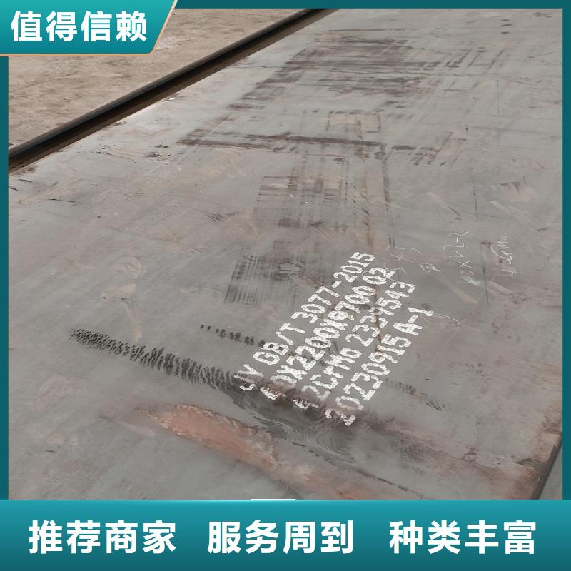 耐磨复合板现货供应