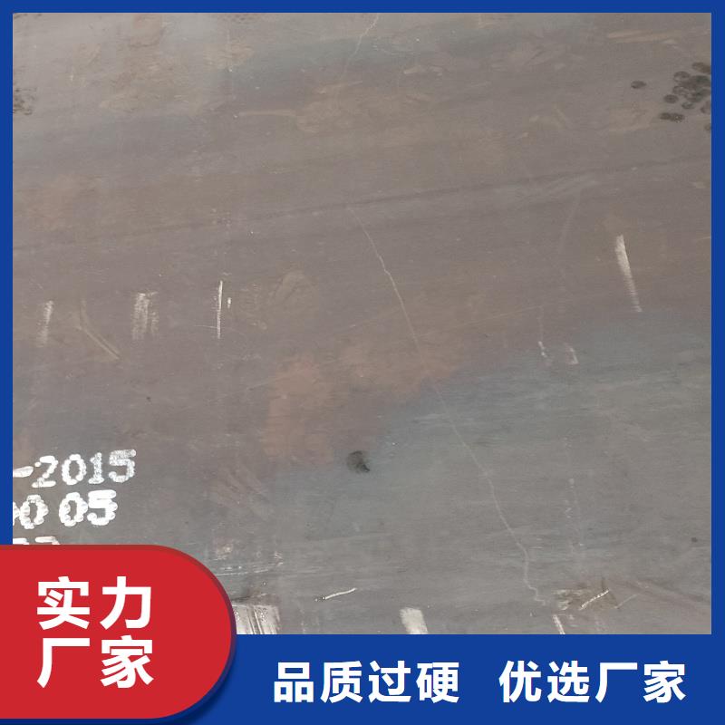 Q345B特厚鋼板暢銷全國(guó)