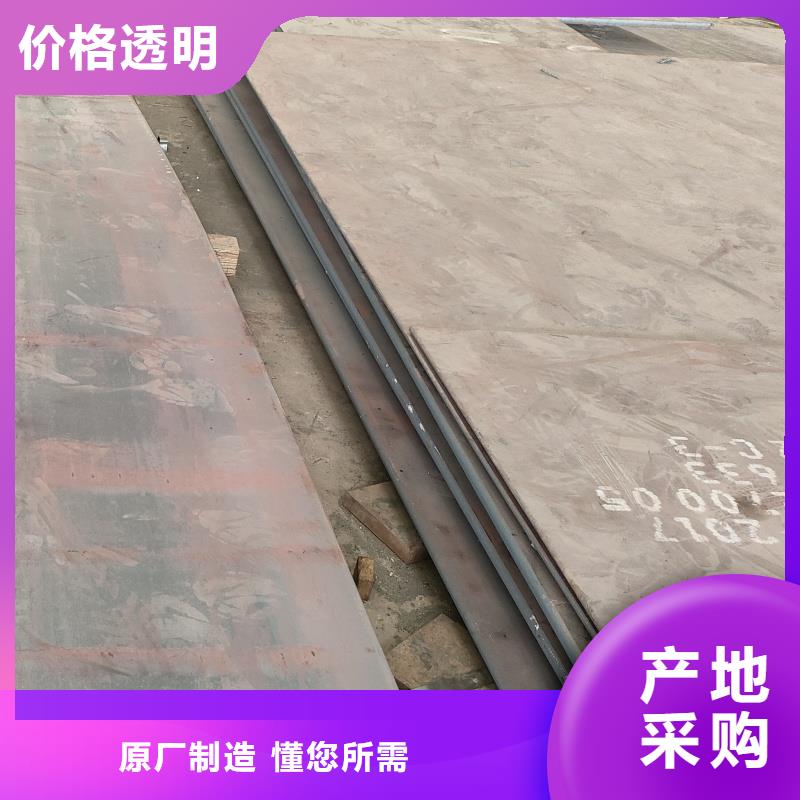 Q345B特厚鋼板暢銷全國(guó)