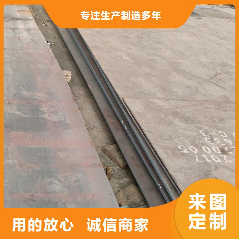 專業(yè)生產(chǎn)制造60si2m冷軋鋼帶