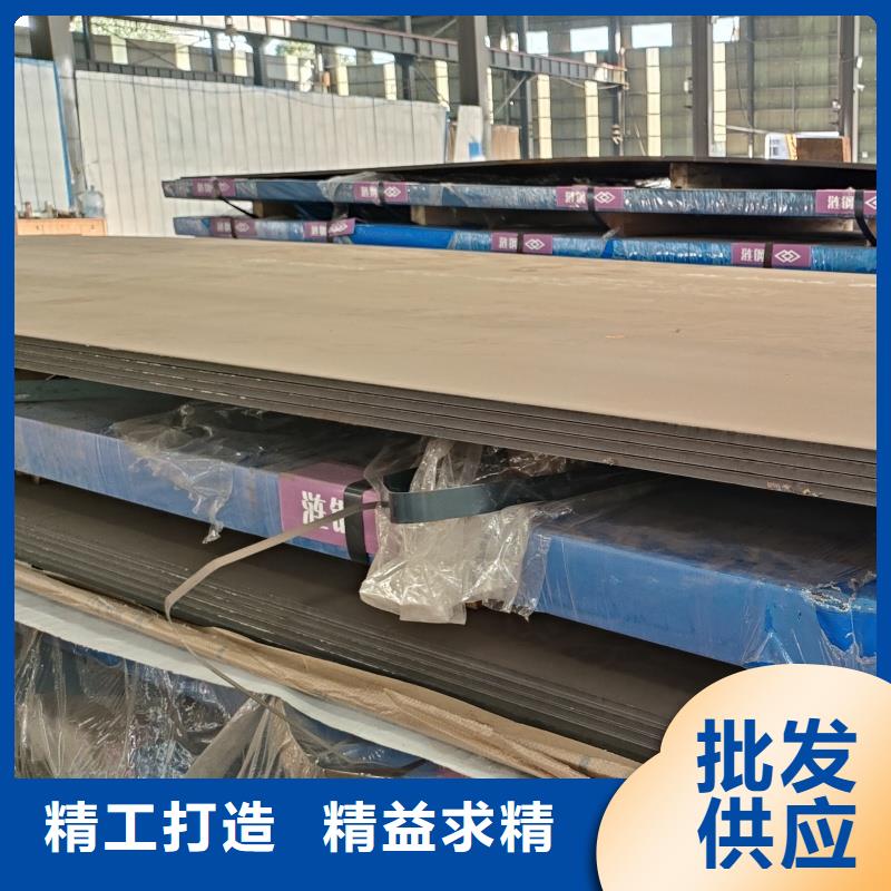 2025性價(jià)比高的#65mn鋼帶廠家#服務(wù)好