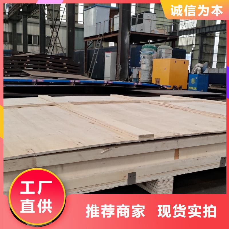 65mn軟態(tài)帶鋼-實力大廠