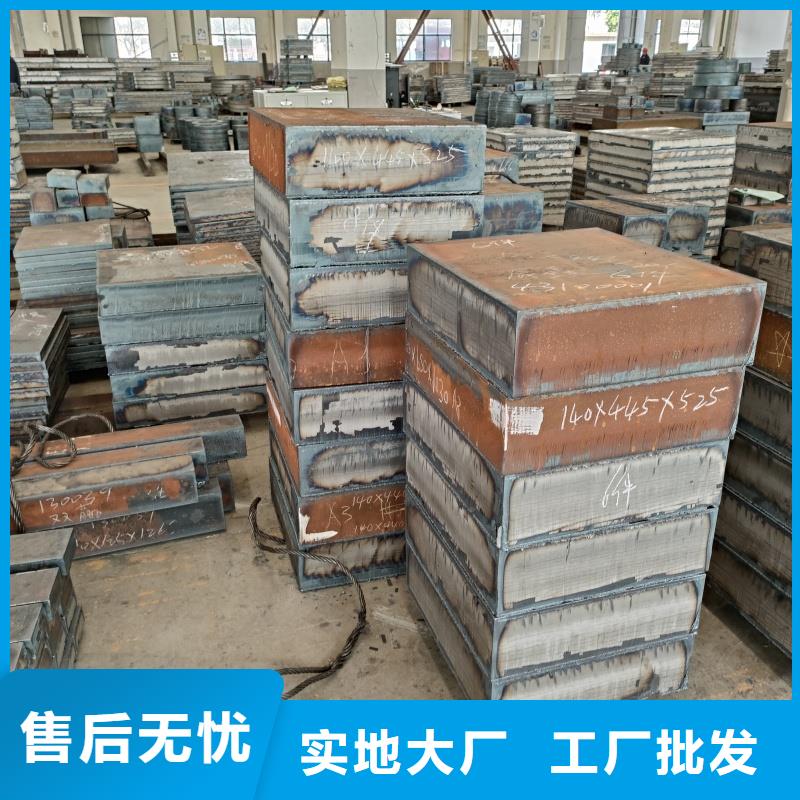 軸承座下料加工廠家-0元拿樣