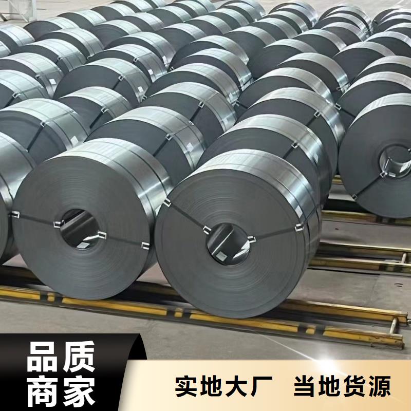 質(zhì)量可靠的65mn鋼板廠家