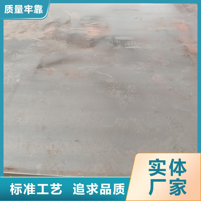 q550d鋼板規(guī)格庫存充足_2025本地報價