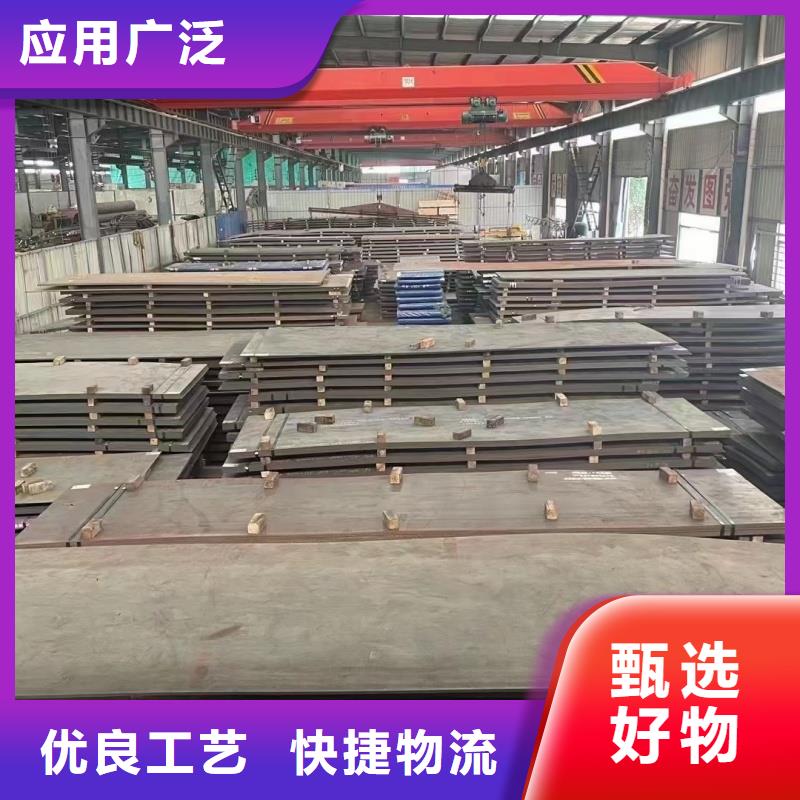防彈鋼板、防彈鋼板生產廠家-本地商家