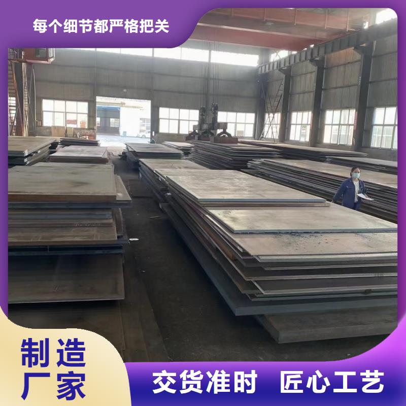 軸承座下料加工廠家-0元拿樣
