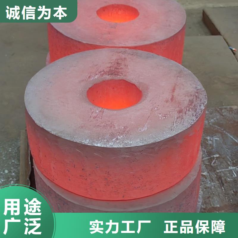 供應批發(fā)65mn烤藍帶鋼-省錢