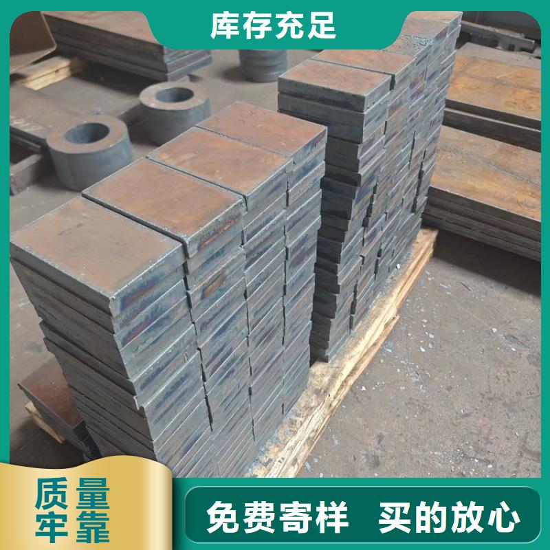耐酸鋼板優(yōu)良品質(zhì)