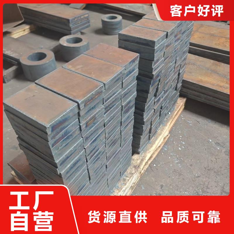 Q690D寬厚板數(shù)控切割重信譽廠家