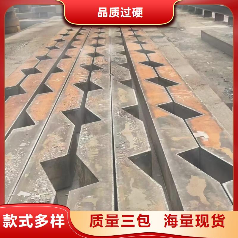 堆焊耐磨板廠家實(shí)力強(qiáng)大