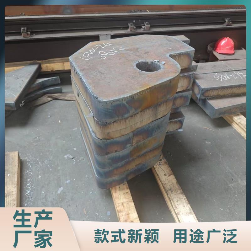 硬態(tài)60si2m鋼帶好品質(zhì)