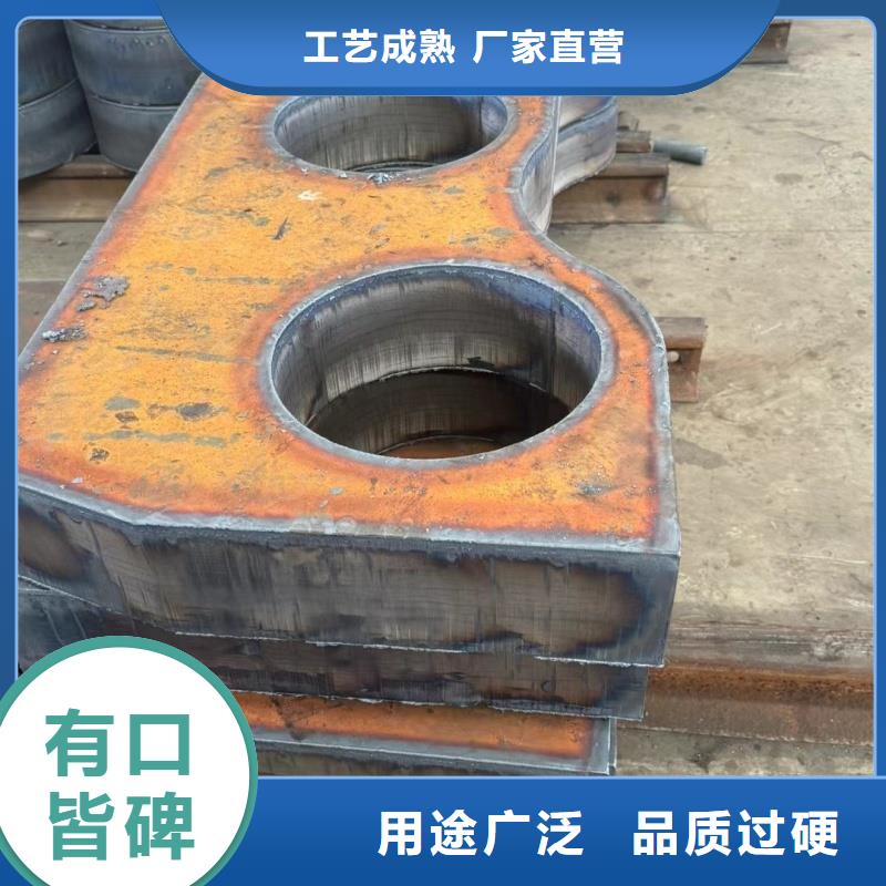 質(zhì)優(yōu)價廉的510L鋼板供貨商