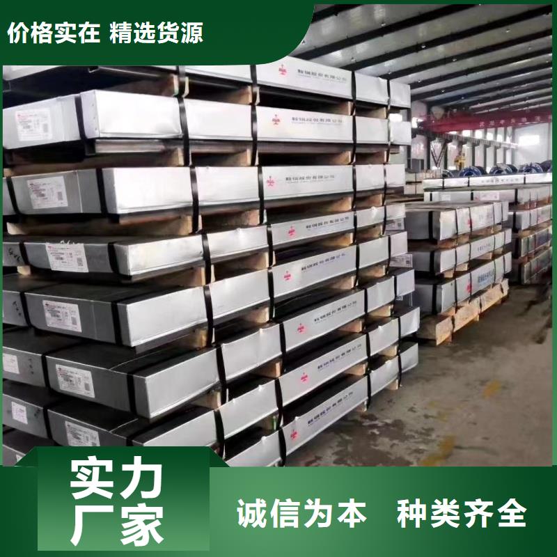 耐磨鋼板nm400耐磨板高質(zhì)量高信譽(yù)