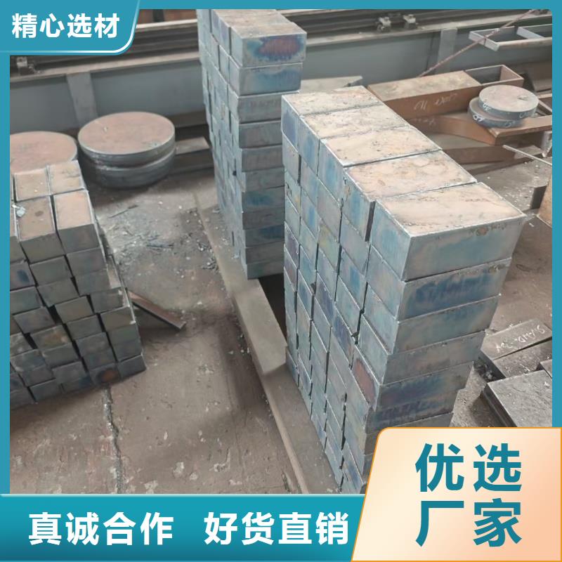 批發(fā)65mn鋼帶的廠家