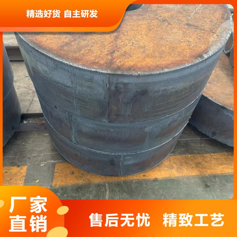 sk5冷帶讓利銷售