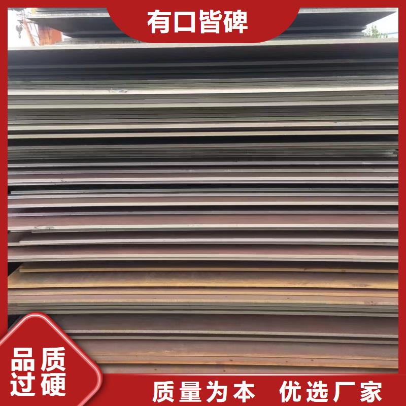 買65mn鋼帶硬度必看-圖文介紹