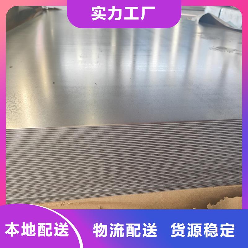 nm600耐磨鋼板就近倉(cāng)庫(kù)發(fā)車(chē)