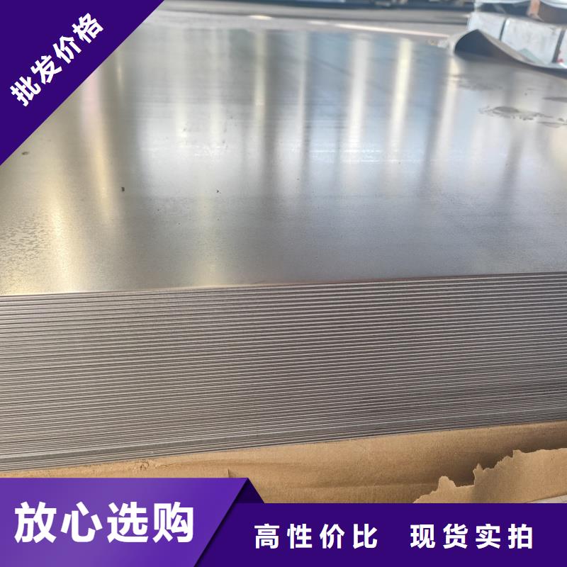 堆焊耐磨板廠家直銷