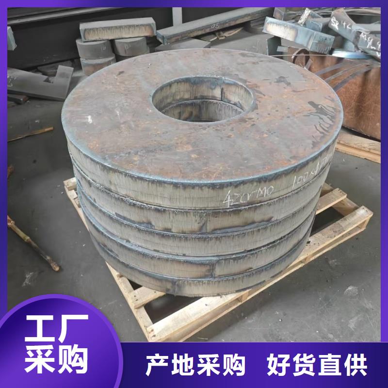 供應(yīng)批發(fā)65mn烤藍(lán)帶鋼-省錢