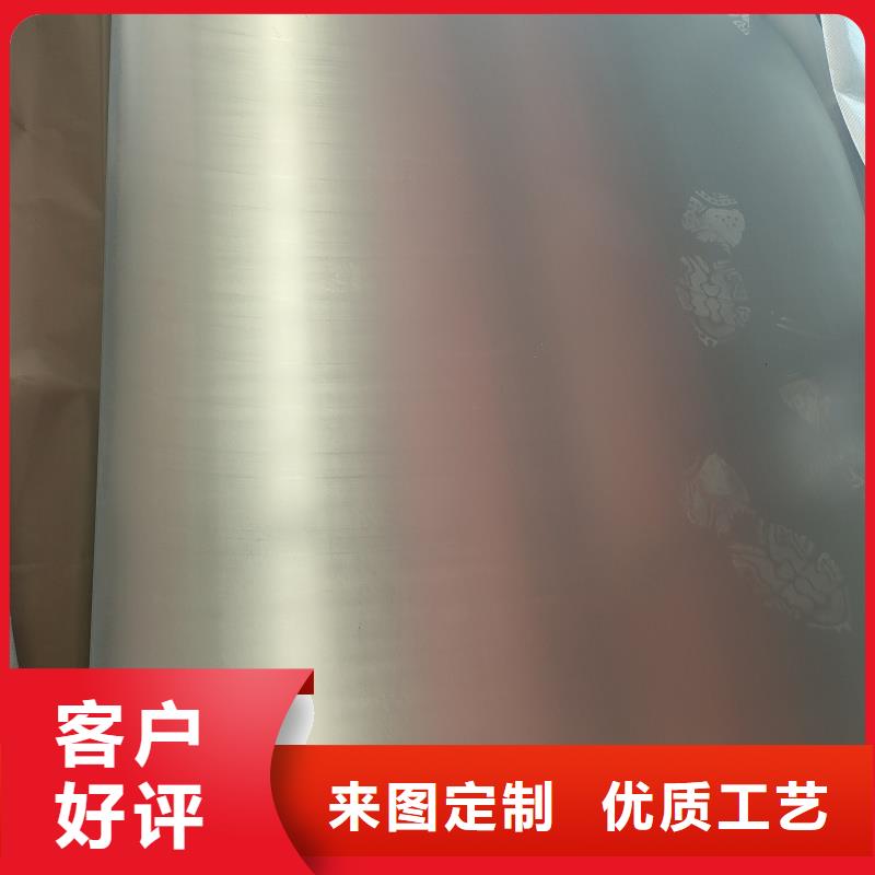 gcr15钢板、gcr15钢板价格