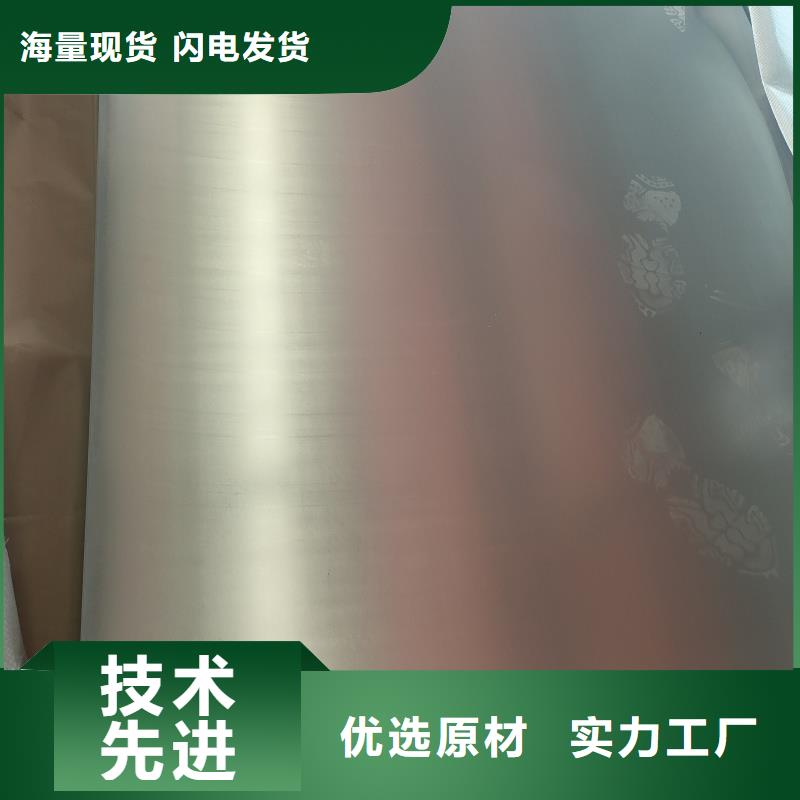 耐磨鋼板42CrMo鋼板快捷物流