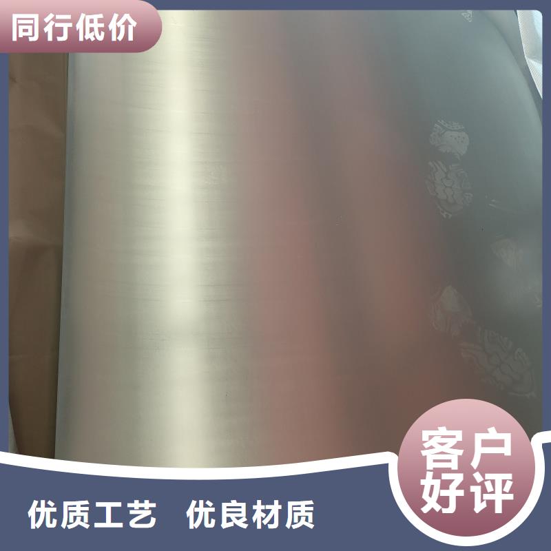 耐磨鋼板Q245R鋼板精挑細(xì)選好貨