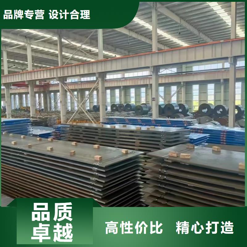 特厚鋼板下料品種多價格低
